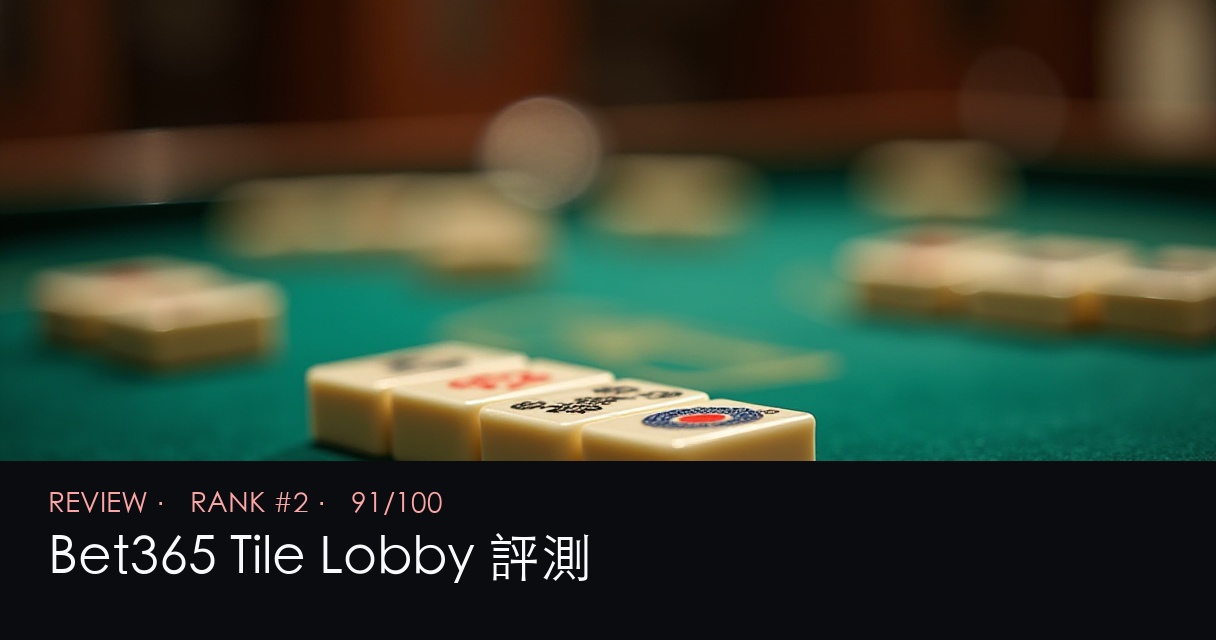 license shortcuts 圖二